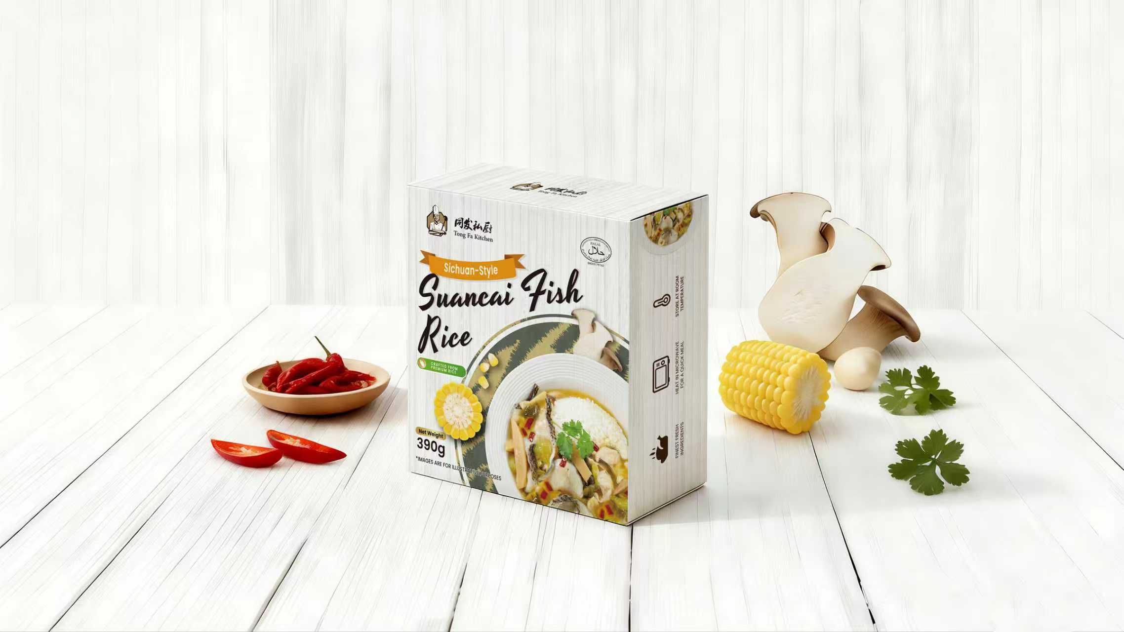 Suancai Fish Rice